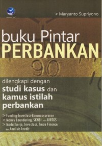 Image of Buku Pintar PERBANKAN